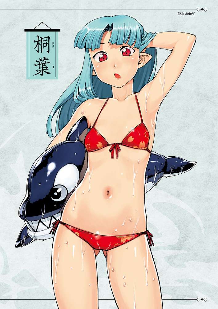 つぐもも裏GOLD 超!限界突破イラスト&激!すじ供養漫画集【浜田よしかづ】 (p25)