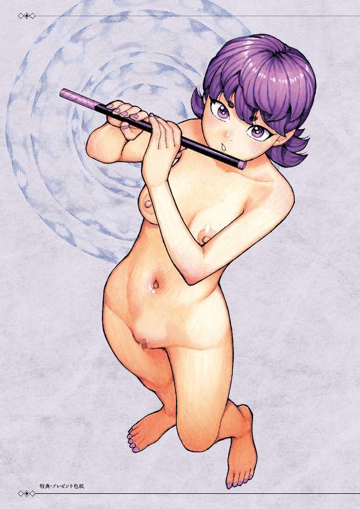 つぐもも裏GOLD 超!限界突破イラスト&激!すじ供養漫画集【浜田よしかづ】 (p16)