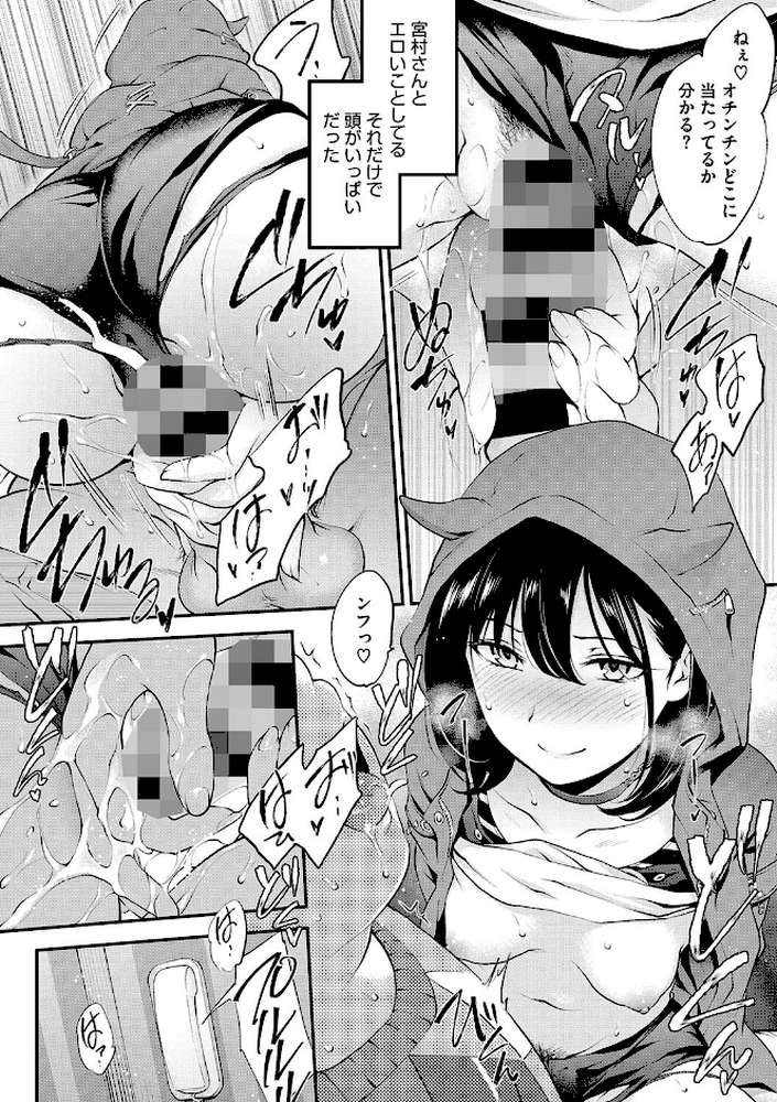 NocturnaL（ノクターナル）