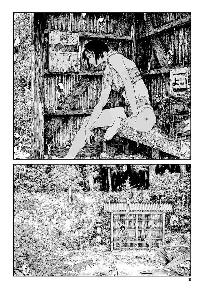 糸を撚る【高柳カツヤ】 (p5)