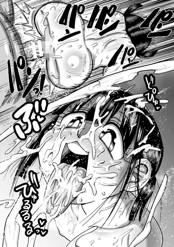 ようせいのまほうしょうじょがんばる!【きぃう】 (p30)