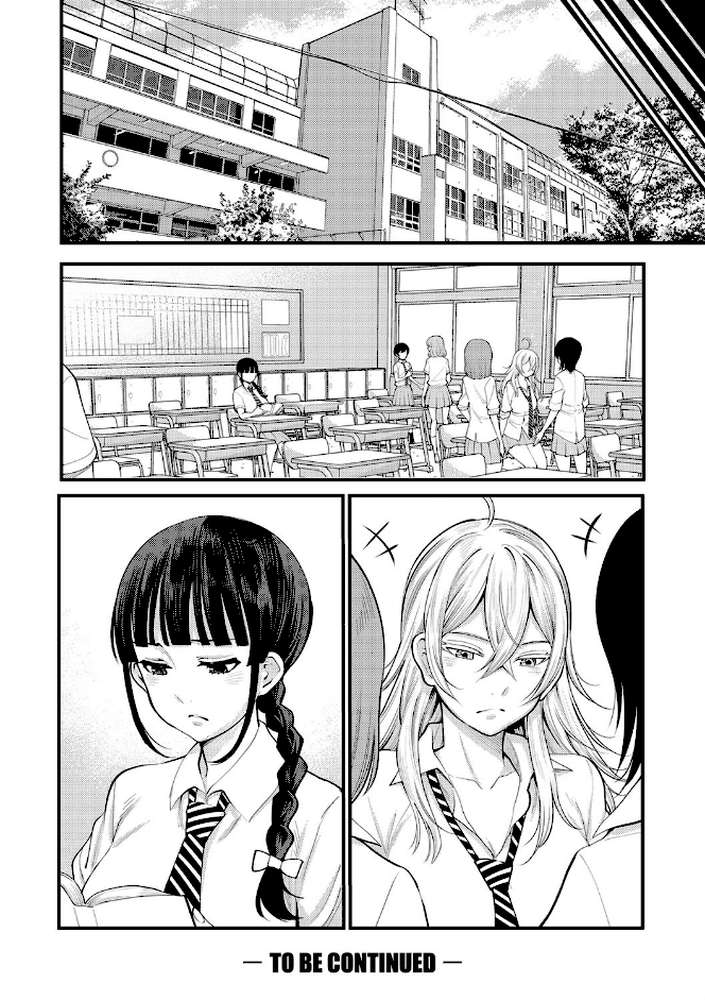 超おね×パコパコパコ