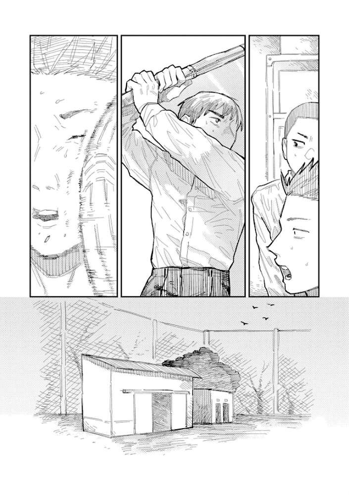 おやすみ、ティーンエイジャー