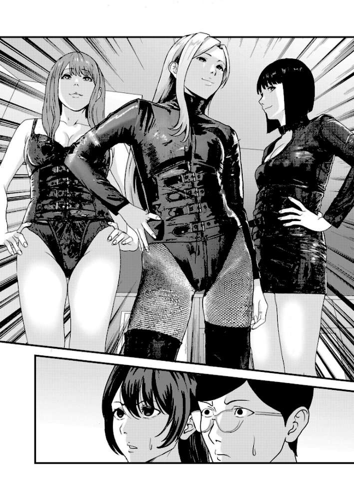 ギャルズリンチ〜バカ教師と高飛車女に制裁〜【八メガ COMIC快艶編集部】 (p4)