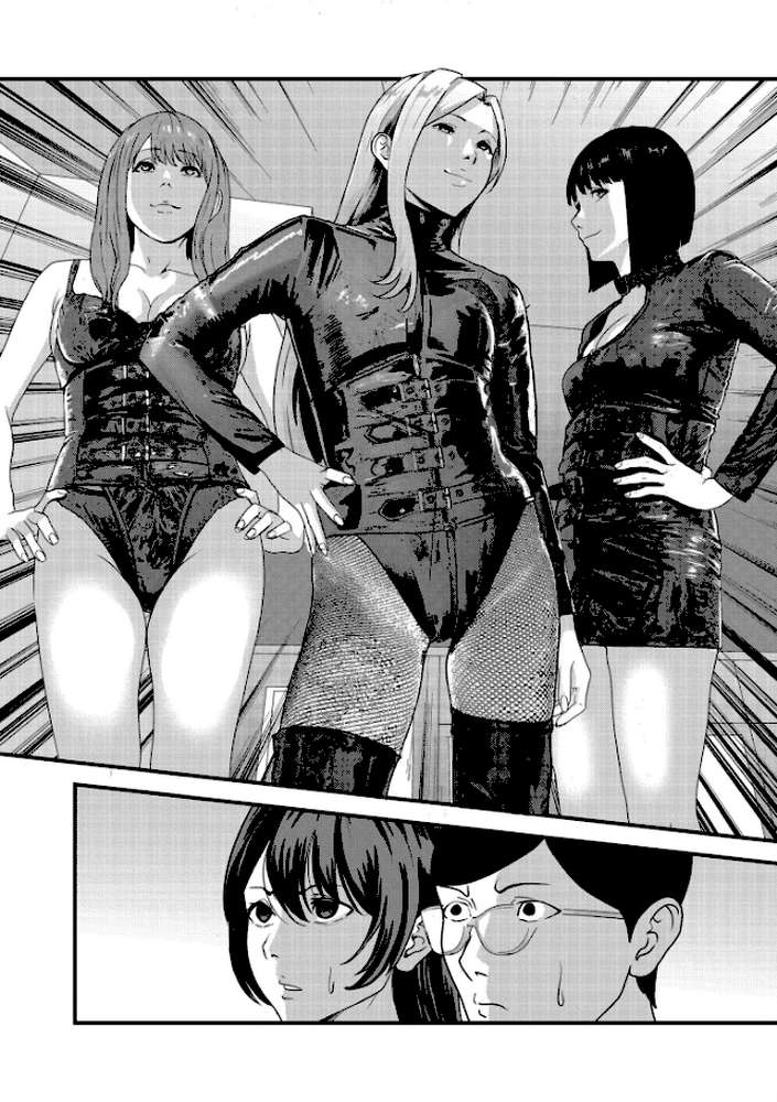 マゾの嗜み、教えてあげる。【八メガ COMIC快艶編集部】 (p21)