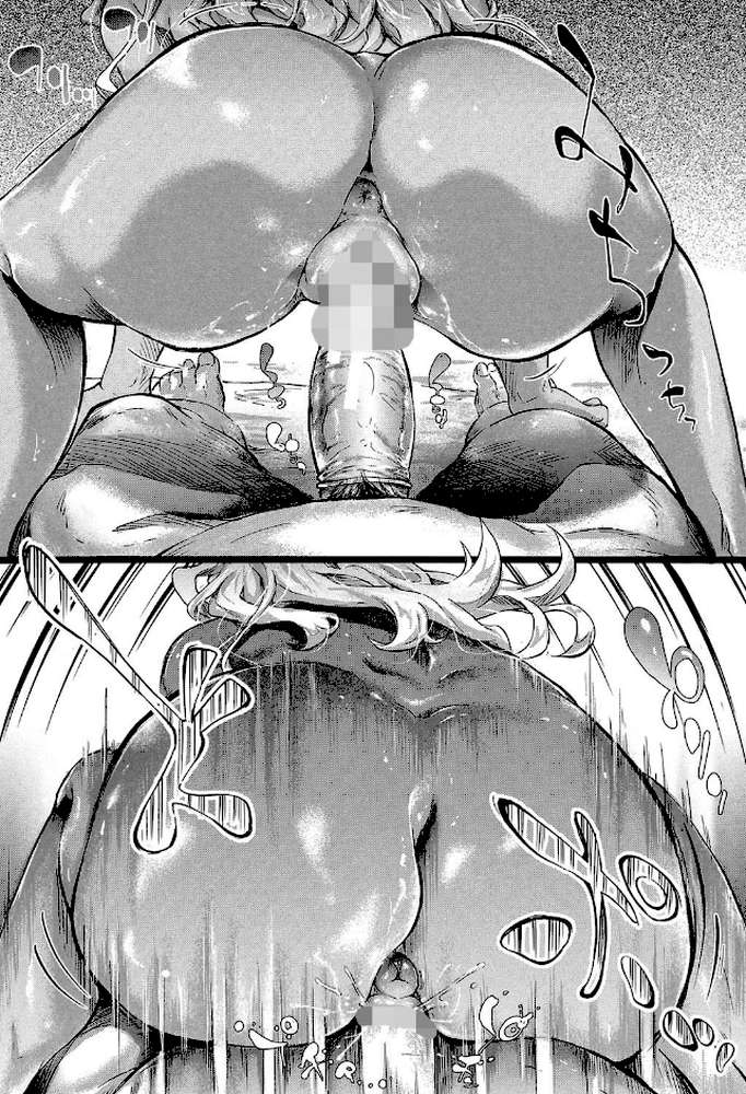 ギャルトモ▽ハーレム【立ち読み付き】