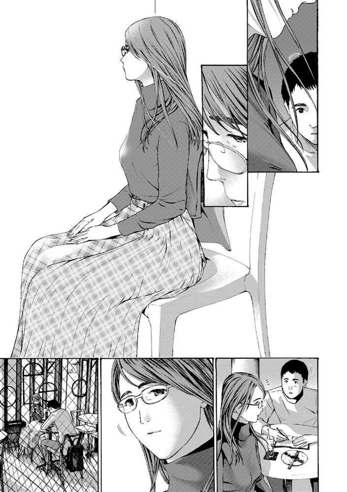 おば姉さまと恋エッチ!【あさぎ龍 MUJIN編集部】 (p8)