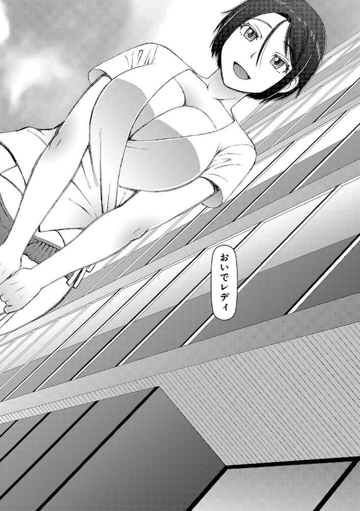 人造ま〇こ発売中