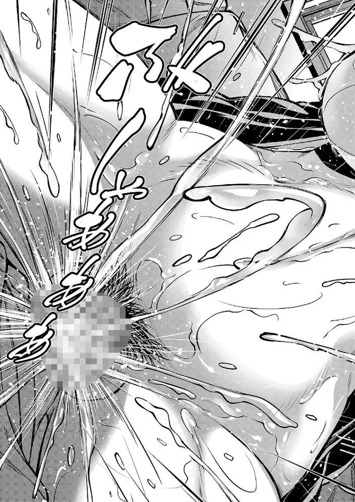 お姉ちゃんの卑猥な巨乳輪【青妬かげ MUJIN編集部】 (p34)