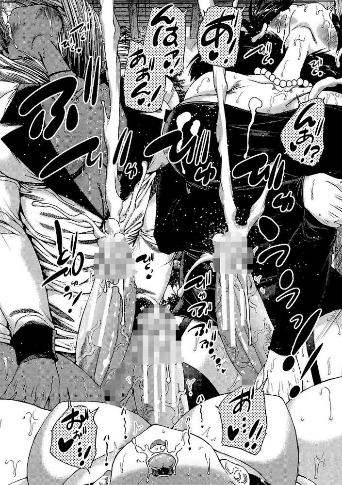 村は、ふたなりハーレム