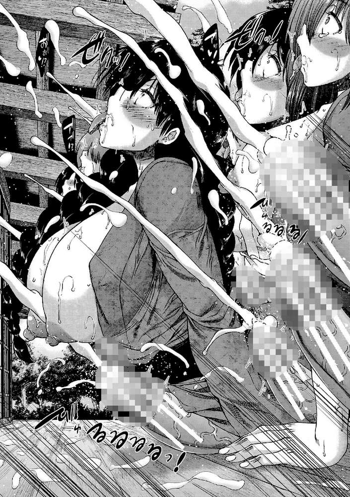 村は、ふたなりハーレム