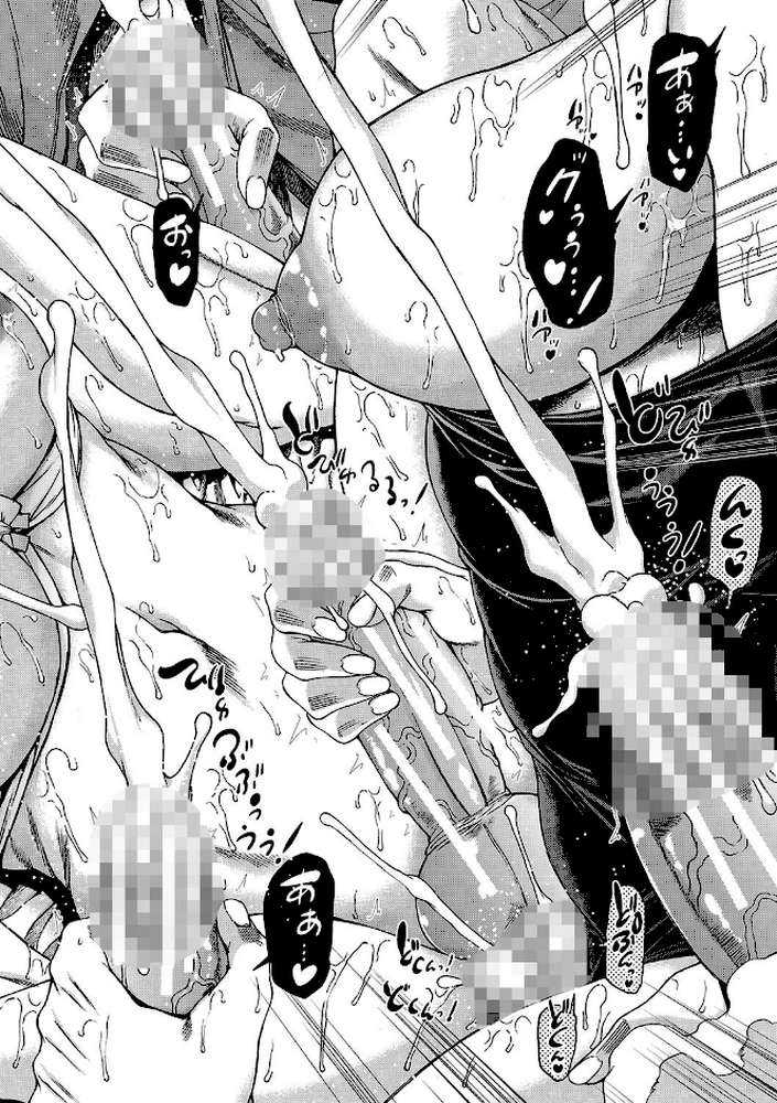 村は、ふたなりハーレム