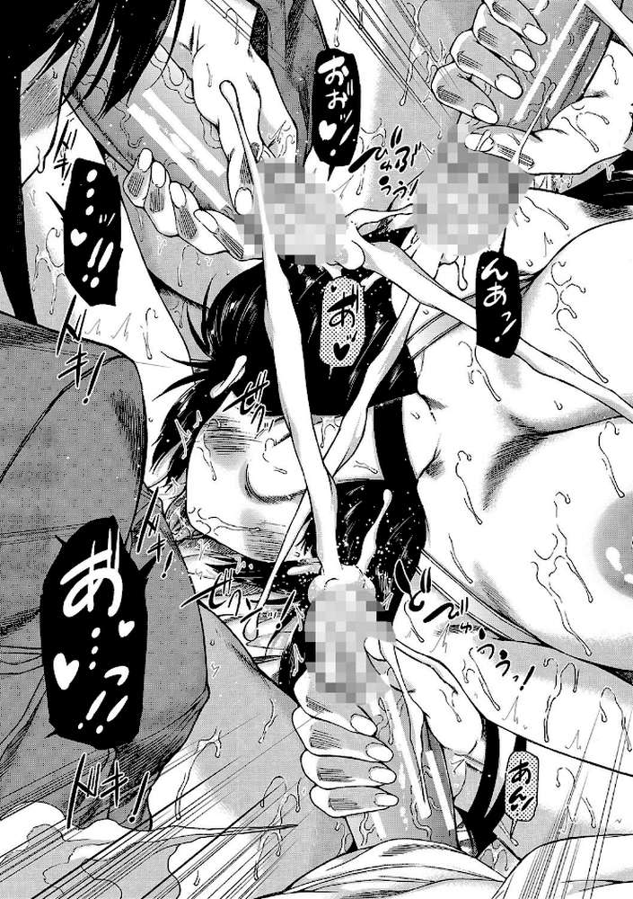 村は、ふたなりハーレム