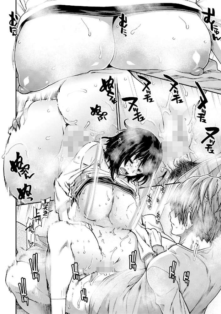 孕ませチャンネル