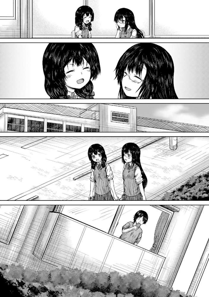 彼女に無理矢理膣内射精しまくった三日間 ゆいかちゃんと過ごす夢のような日々