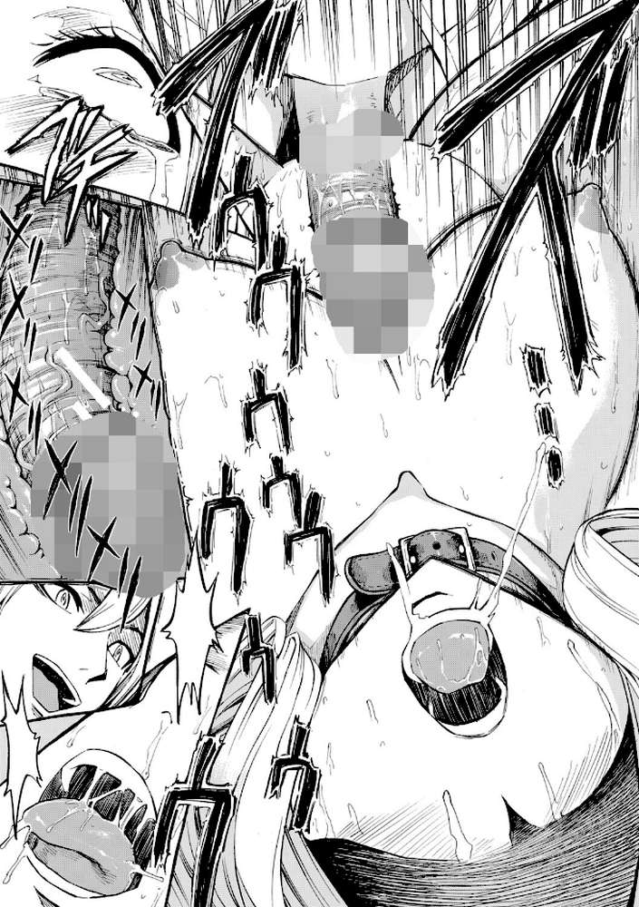 公開便所【ハイグレード版】【墓場 MUJIN編集部】 (p15)