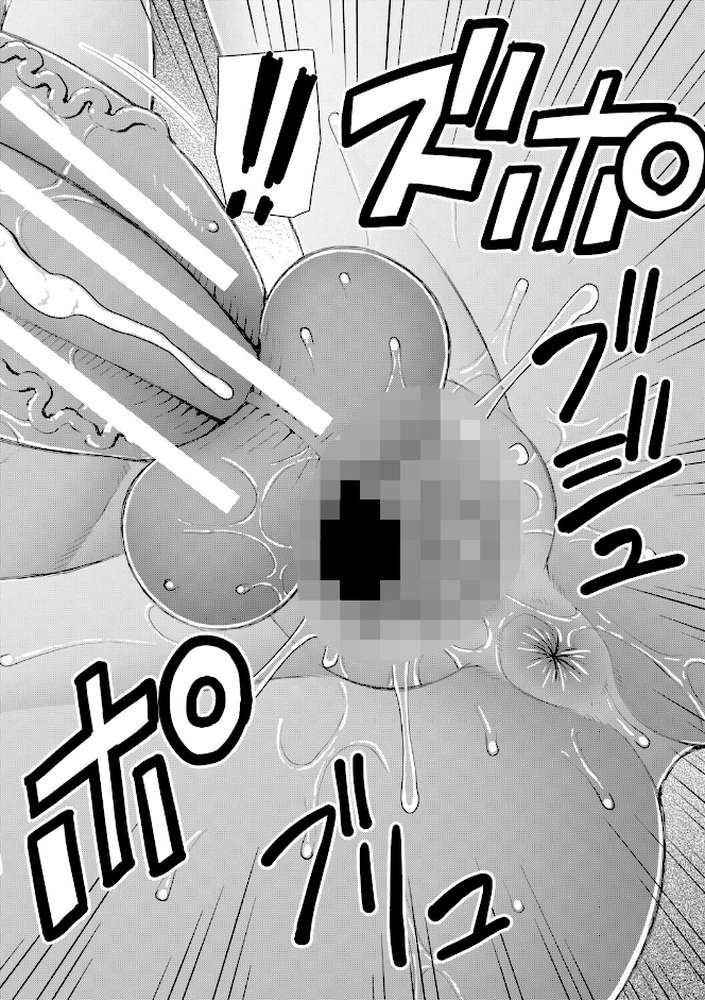 ふたなり娘とやれる店