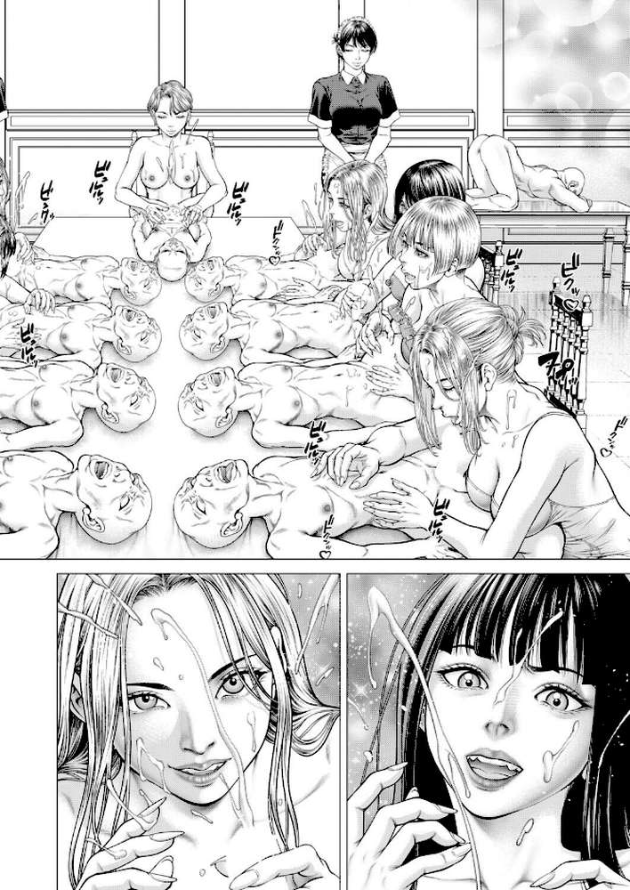 Night of the 『S』〈第5話〉 （香吹茂之）【香吹茂之 MUJIN編集部】 (p6)