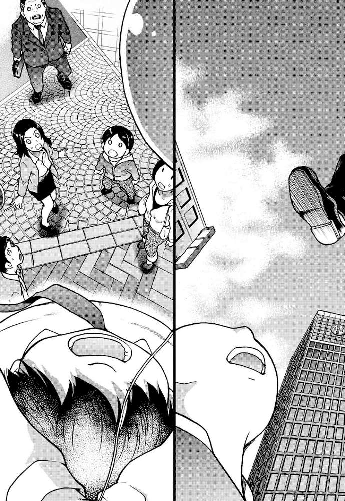 円光おじさん【師走の翁】 (p4)