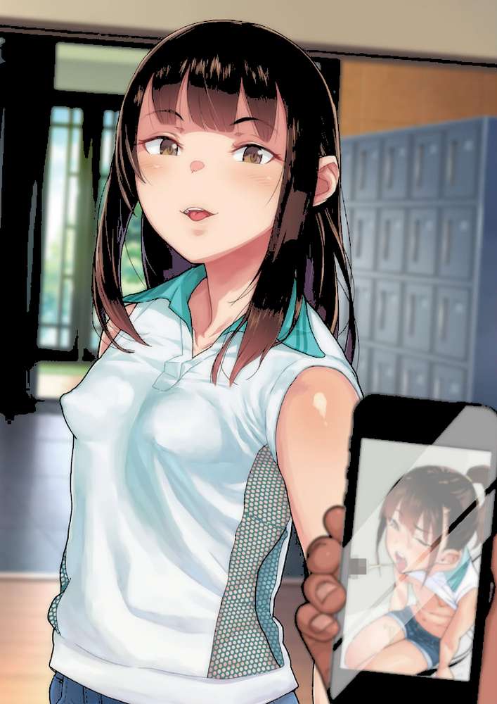 ○○姪っ子の弱味を握った日