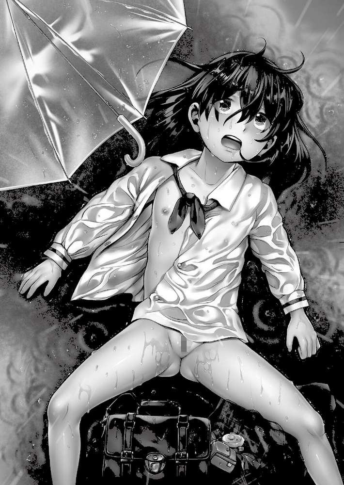 変態の街【ハッチ】 (p4)