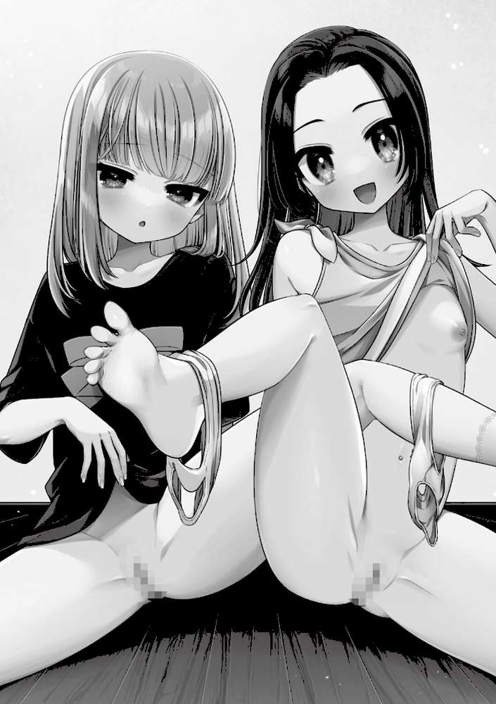 つるぷに性活はじめます