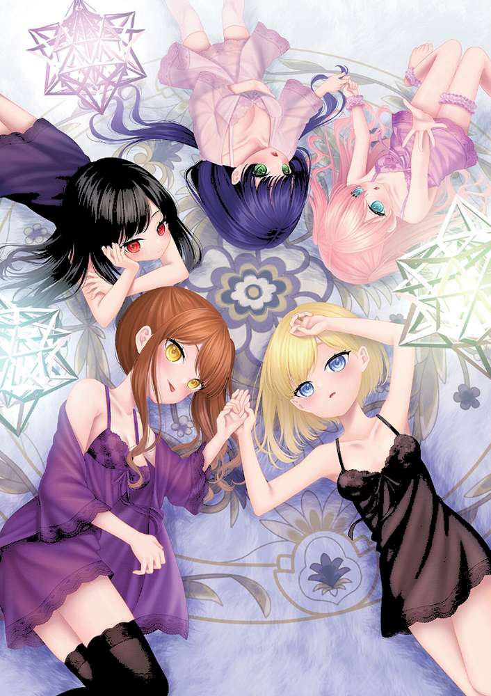 BAD END SHUFFLE!【しま田ぱんだ】 (p4)