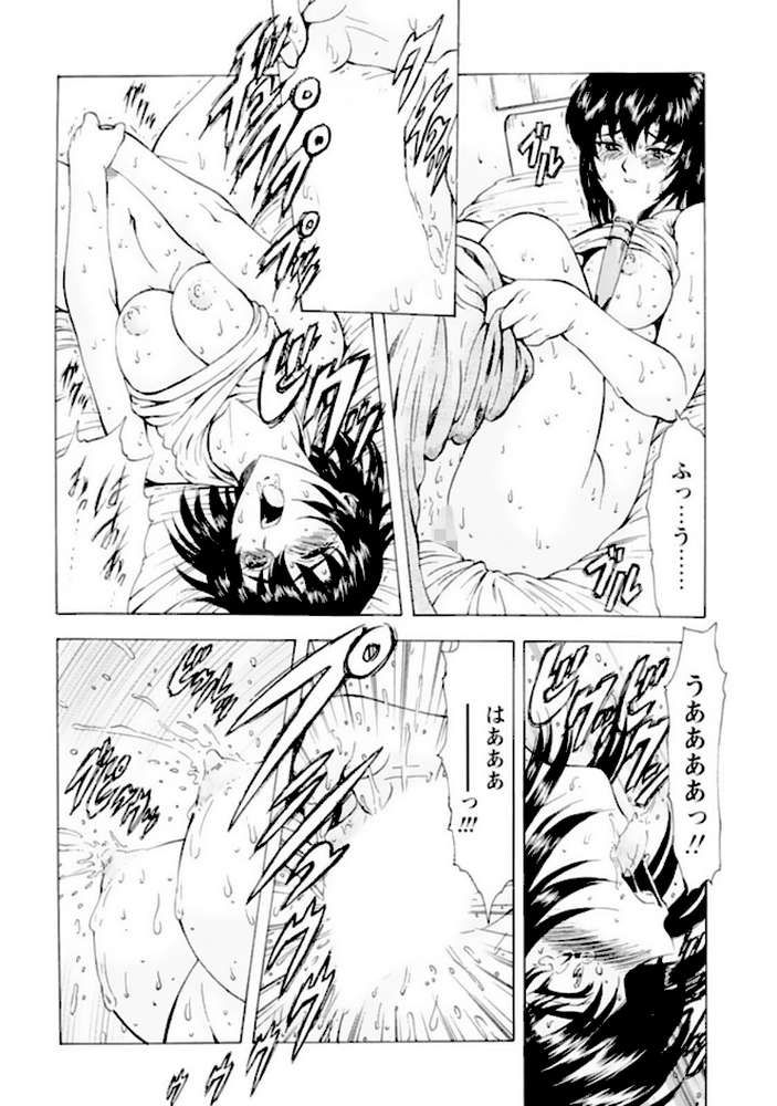 銀竜の黎明【デジタル新版 総集編】