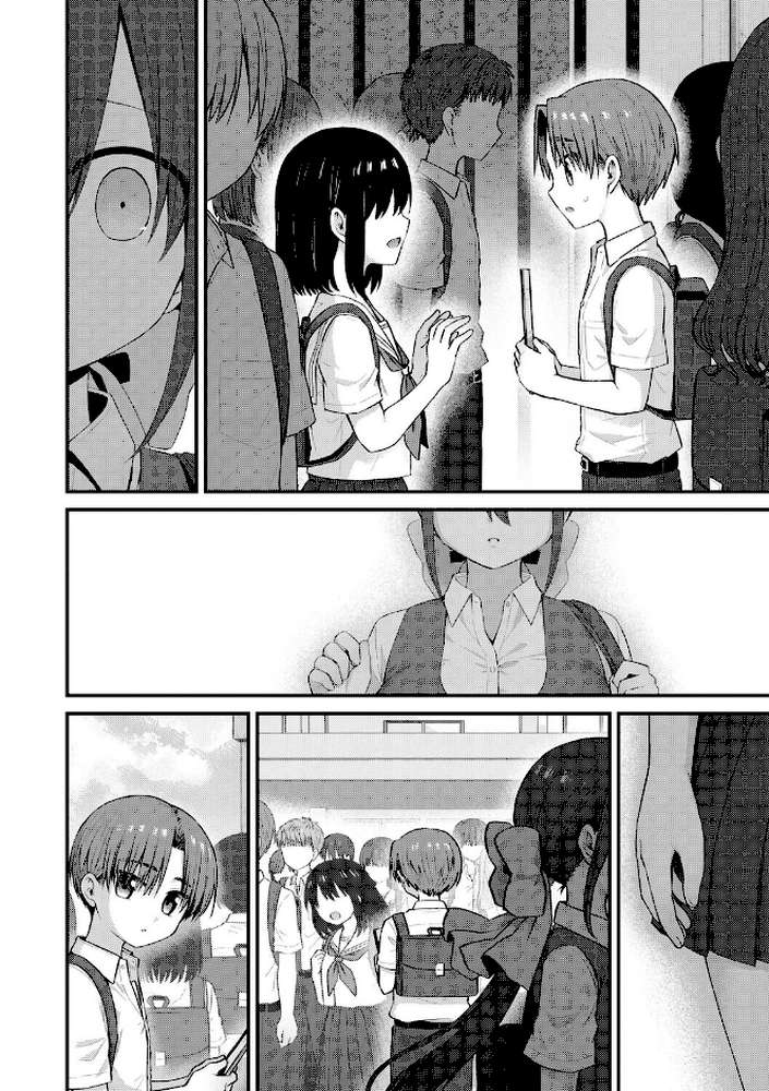 ひとりぼっちのお姉さんと引っ込み思案なボク 〜ふたりの歪な恋愛未満〜【第5話】