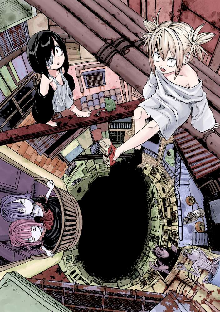 チカトセ ハーフ版【阪本KAFKA】 (p2)