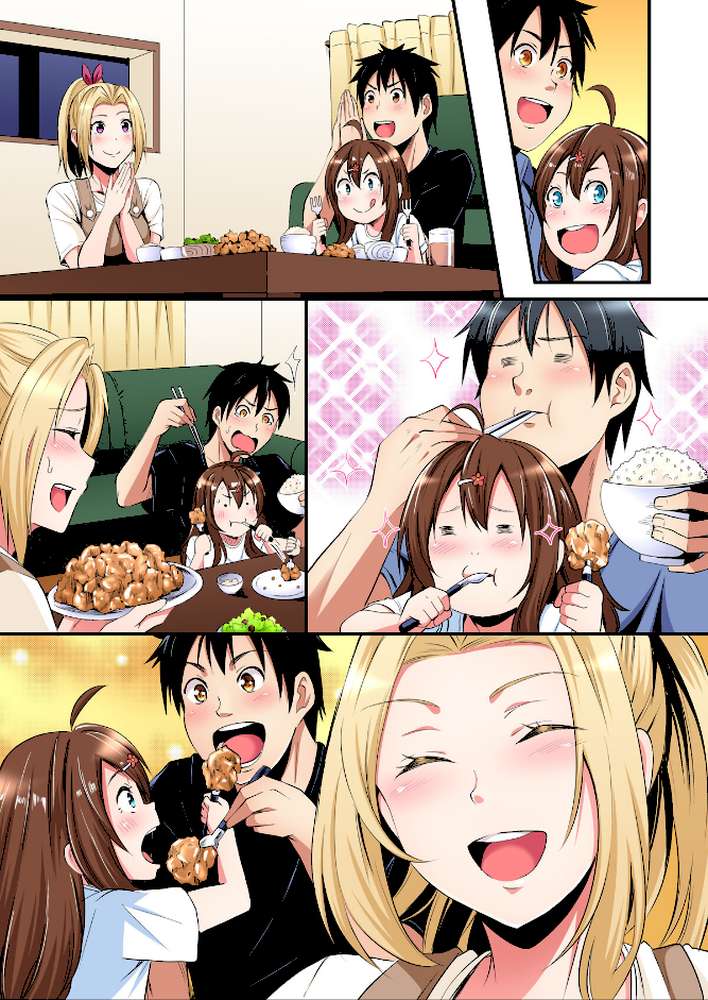 ギャルママとパコパコSEX〜人妻の超絶テクにマジイキ絶頂!4巻【黒斗】 (p10)