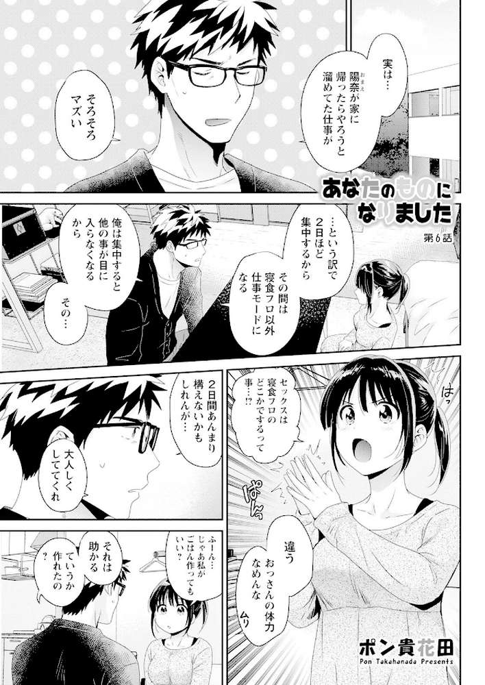 アクションピザッツ 2022年9月号