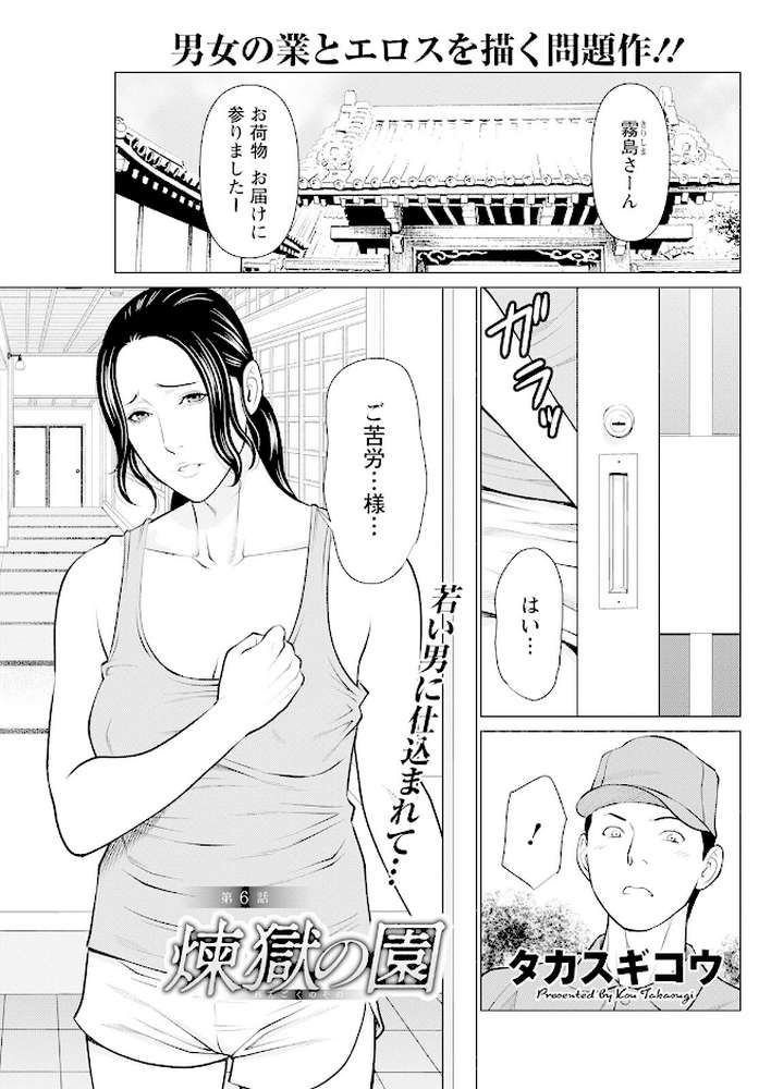 アクションピザッツ 2022年9月号