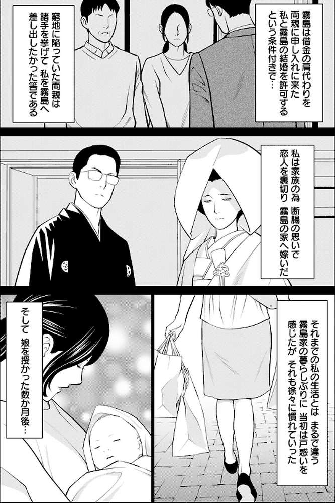 アクションピザッツ2022年10月号