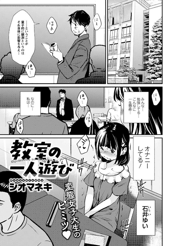 アクションピザッツ2022年10月号