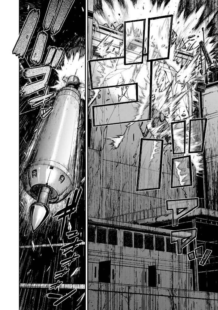 P.S.C潜入捜査官 怜子 18 流刑街編【砂川多良】 (p2)