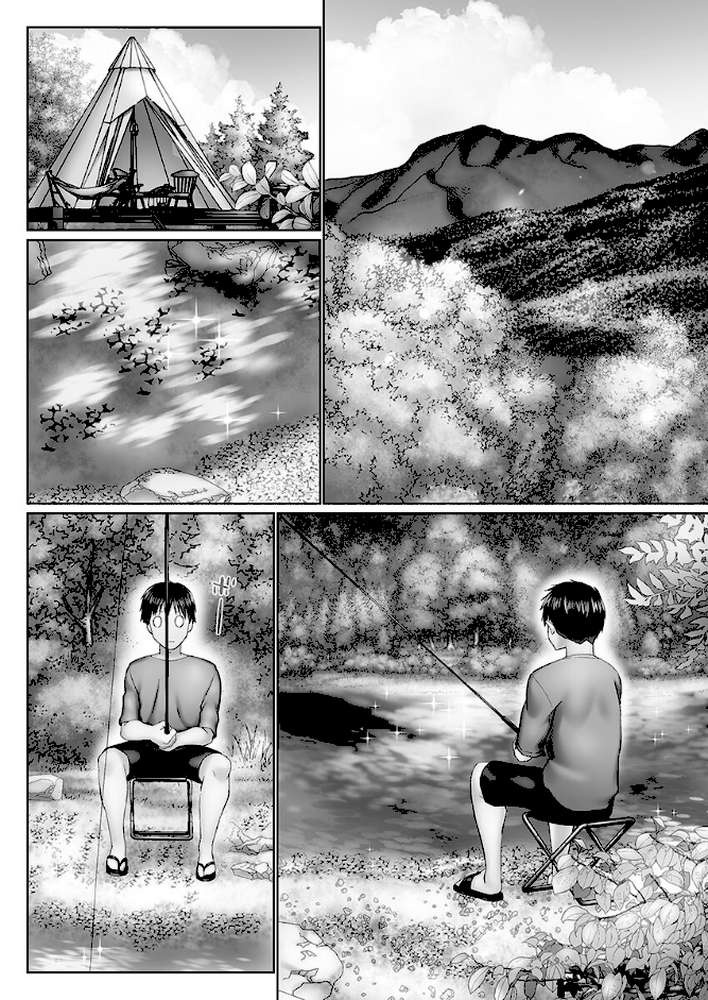 おーばーふろぉ8〜姉妹とあの子の誘惑合戦〜【かいづか】 (p7)