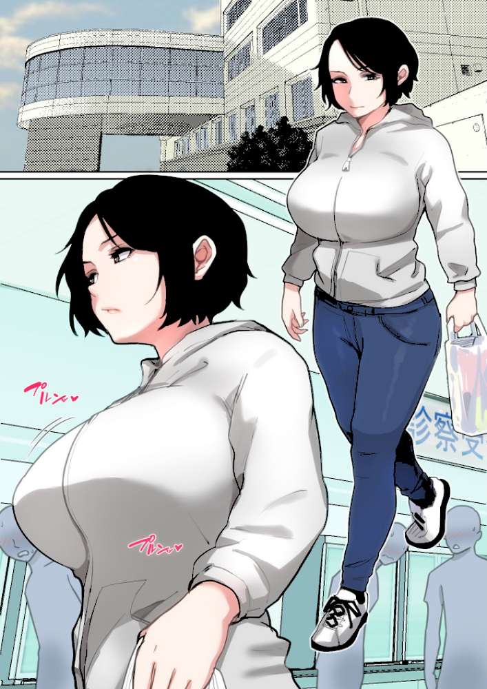 入院中のムラムラはお母さんで… 完全版2