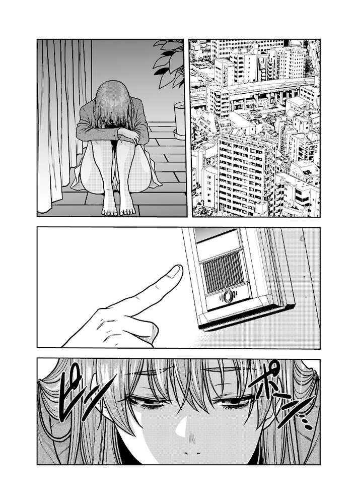 ネトラレ奥さん〜夫の連れ子に抗えず一晩中イカされ続ける絶倫SEX 40