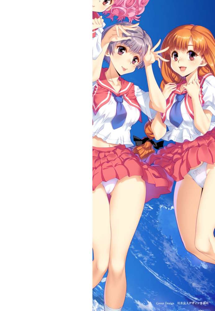 同級生リメイク Adult Edition 