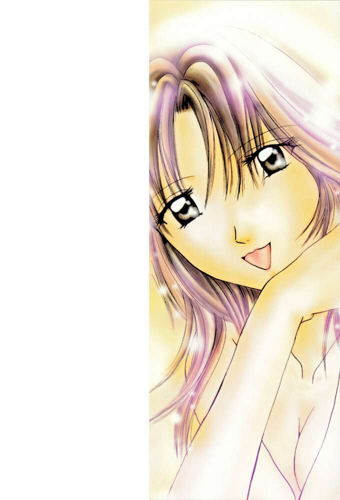 微熱【刹奈】 (p2)