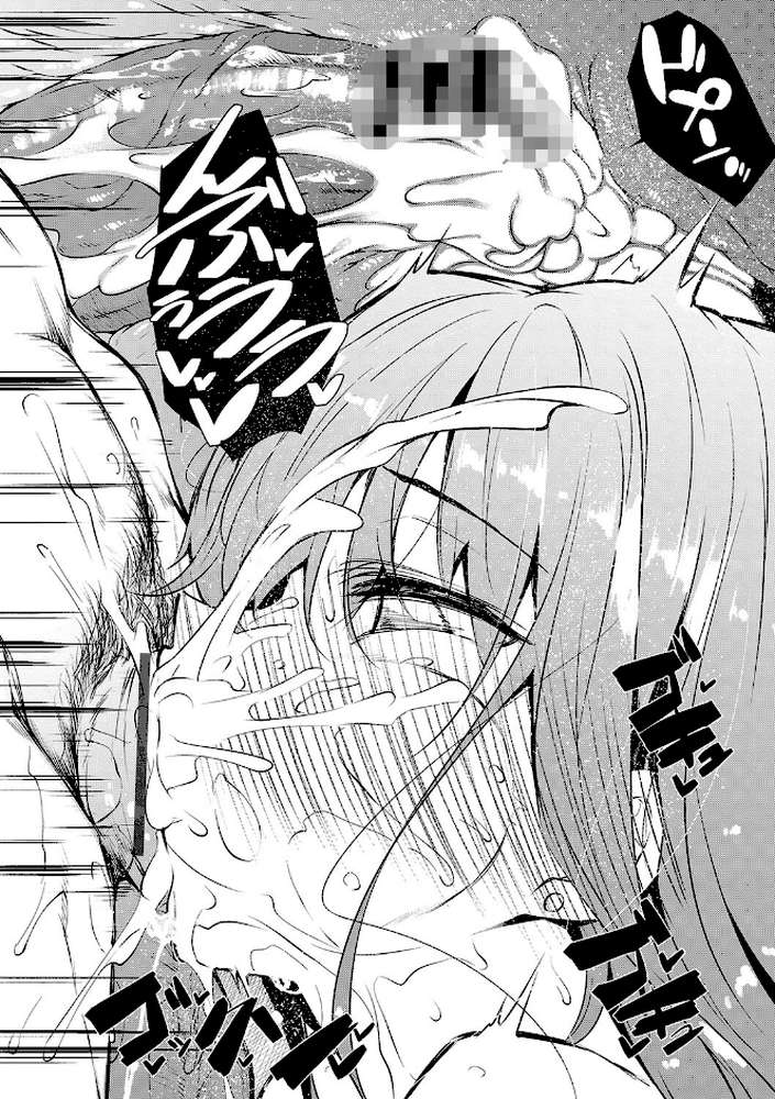 催●天国【電子限定版】【復八磨直兎 コミックバベル編集部】 (p10)