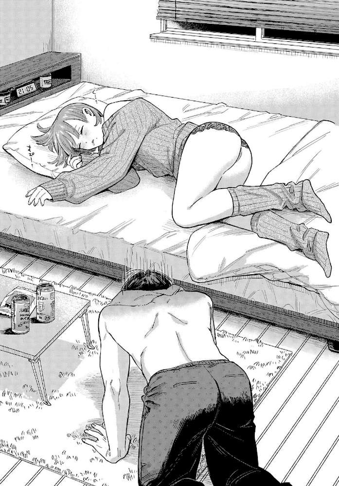 素晴らしき哉、遠キョリ!2【せきつい コミックバベル編集部】 (p4)