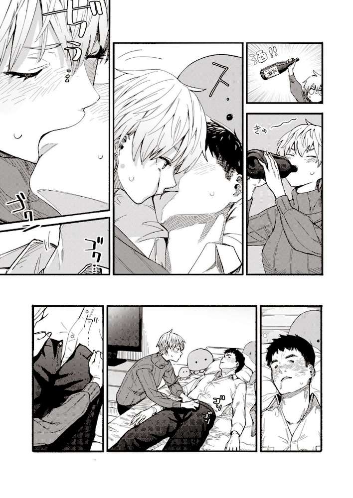 COMIC失楽天 2021年05月号【だむ utu 南乃さざん 西安 宮本りず 旅烏 春日野トバリ おさとう 藍那りゅむ もんちゃんrev3】 (p55)