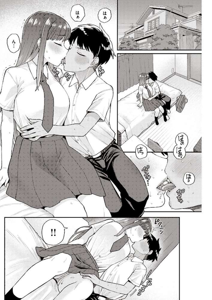 COMIC快楽天 2022年08月号【ホムンクルス YUG きい えーすけ いちまつ スミヤ F4U 村田蓮爾 Hamao 日吉ハナ ねとろもりこん 藍夜 ぼーかん 翁賀馬乃助 雲呑めお ちょりもっき いだ天ふにすけ こやま滋 森シンリスク トウ 肉棒魔羅ノ進 おりひか すぎむらたけし】 (p27)