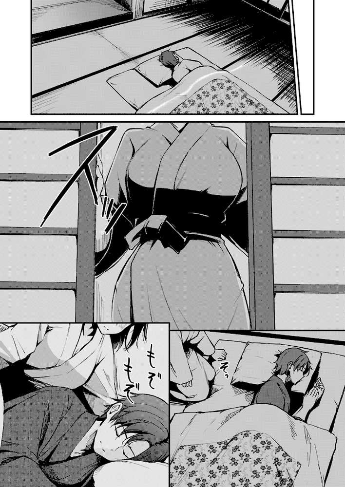 異世快楽天SELECTION 2024 AUTUMN