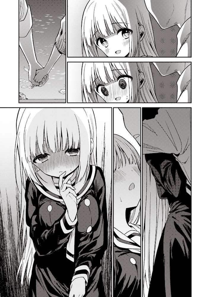 白紙の恋【野際かえで】 (p8)