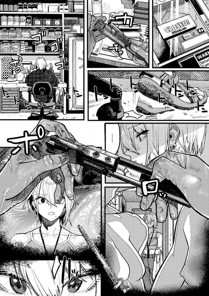 雷汞【U2D】 (p6)