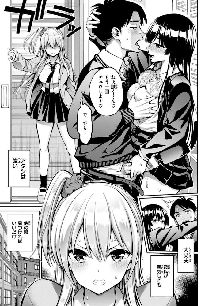 すすすすんどめ