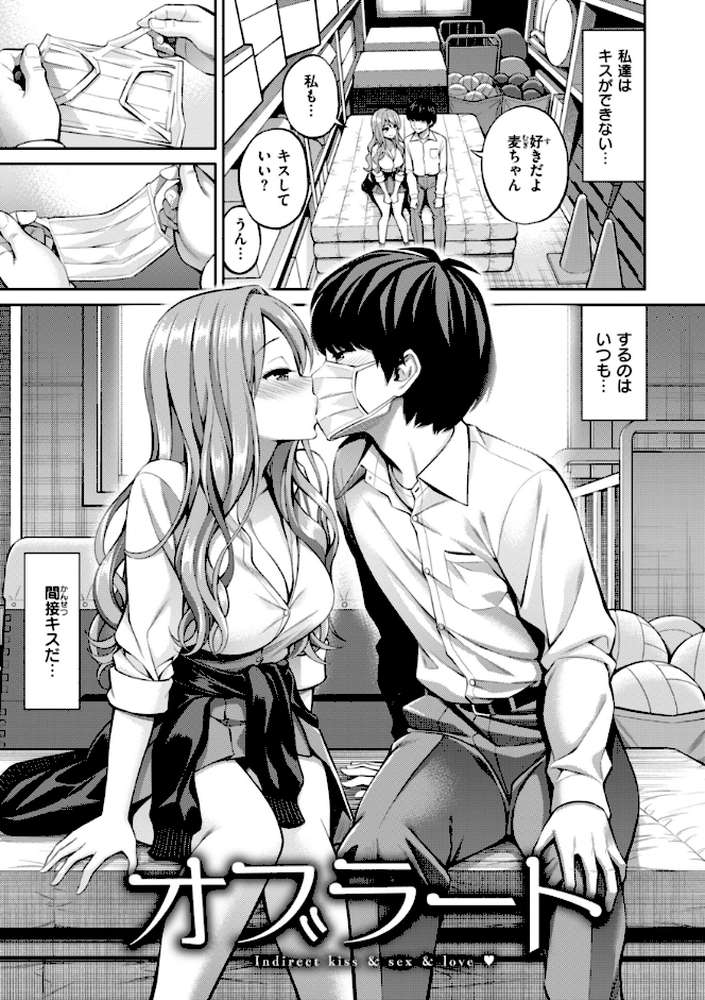 すすすすんどめ